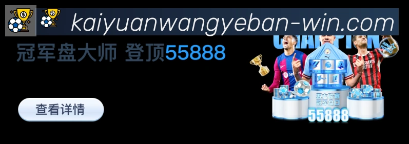 实时数据中心