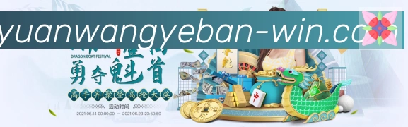 奖项图2