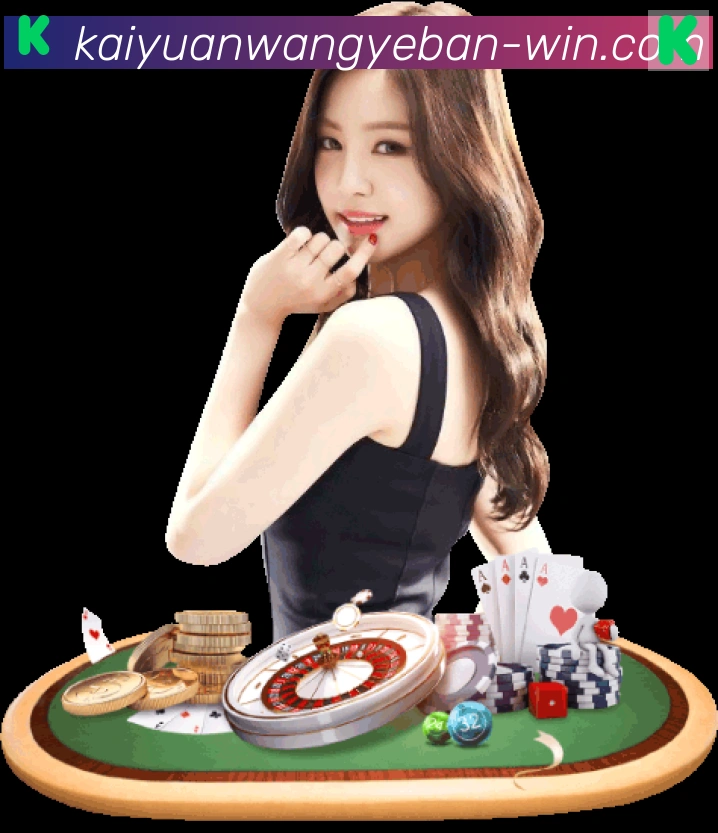 平台使命图